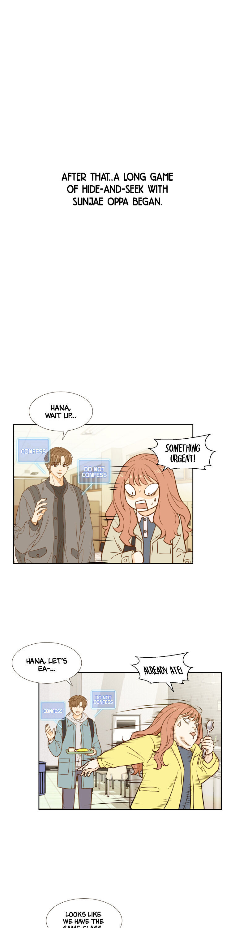 Hana’s Choice Chapter 3 - page 15