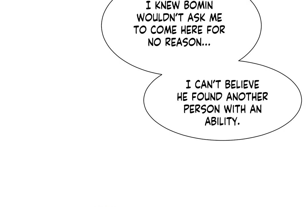 Hana’s Choice Chapter 73 - page 14