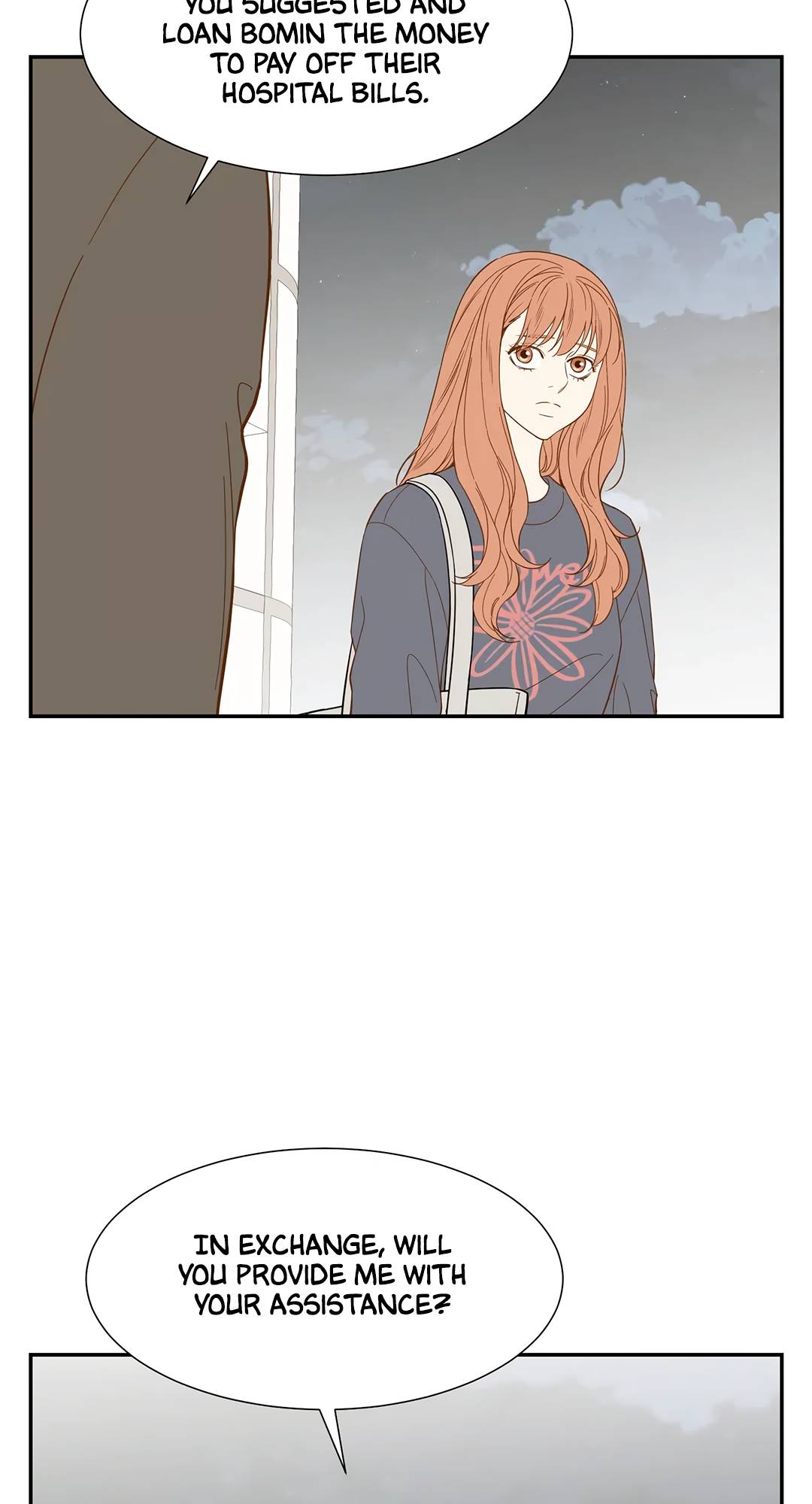 Hana’s Choice Chapter 73 - page 16