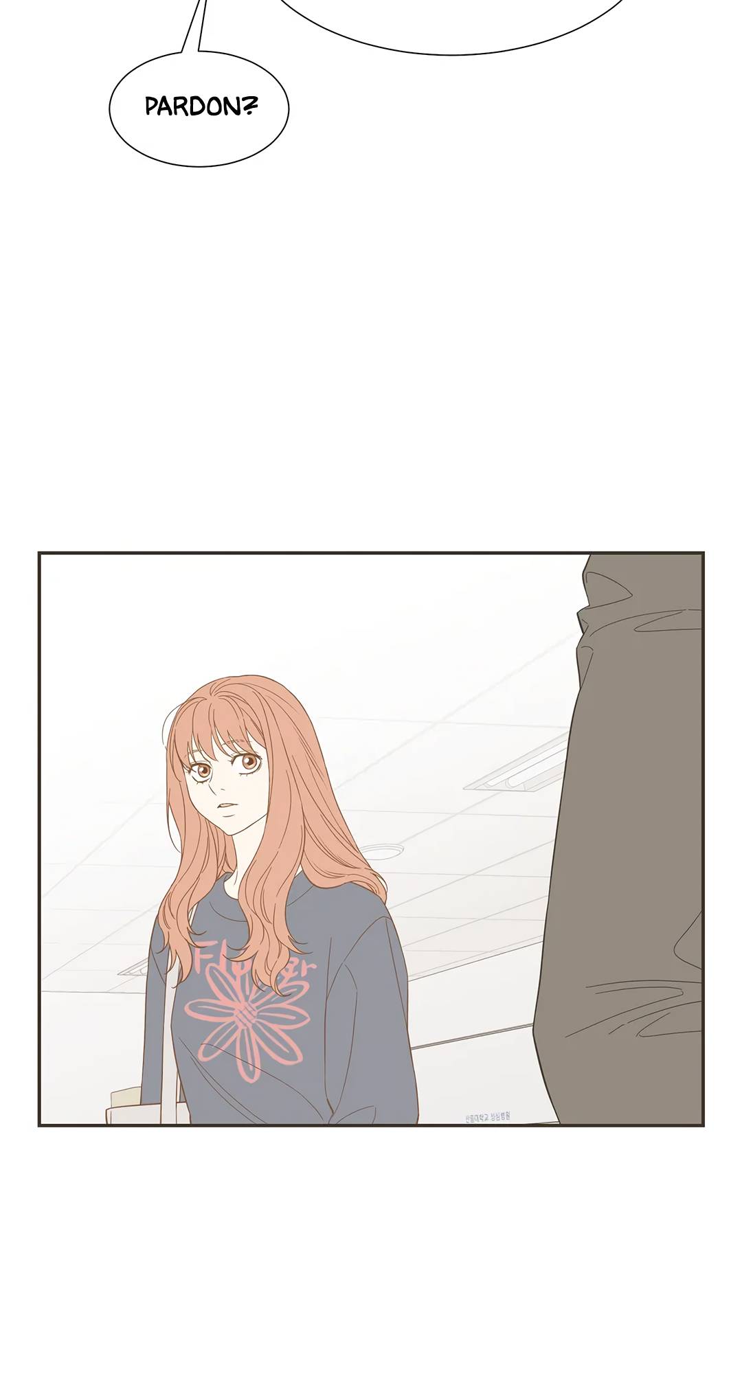 Hana’s Choice Chapter 73 - page 19