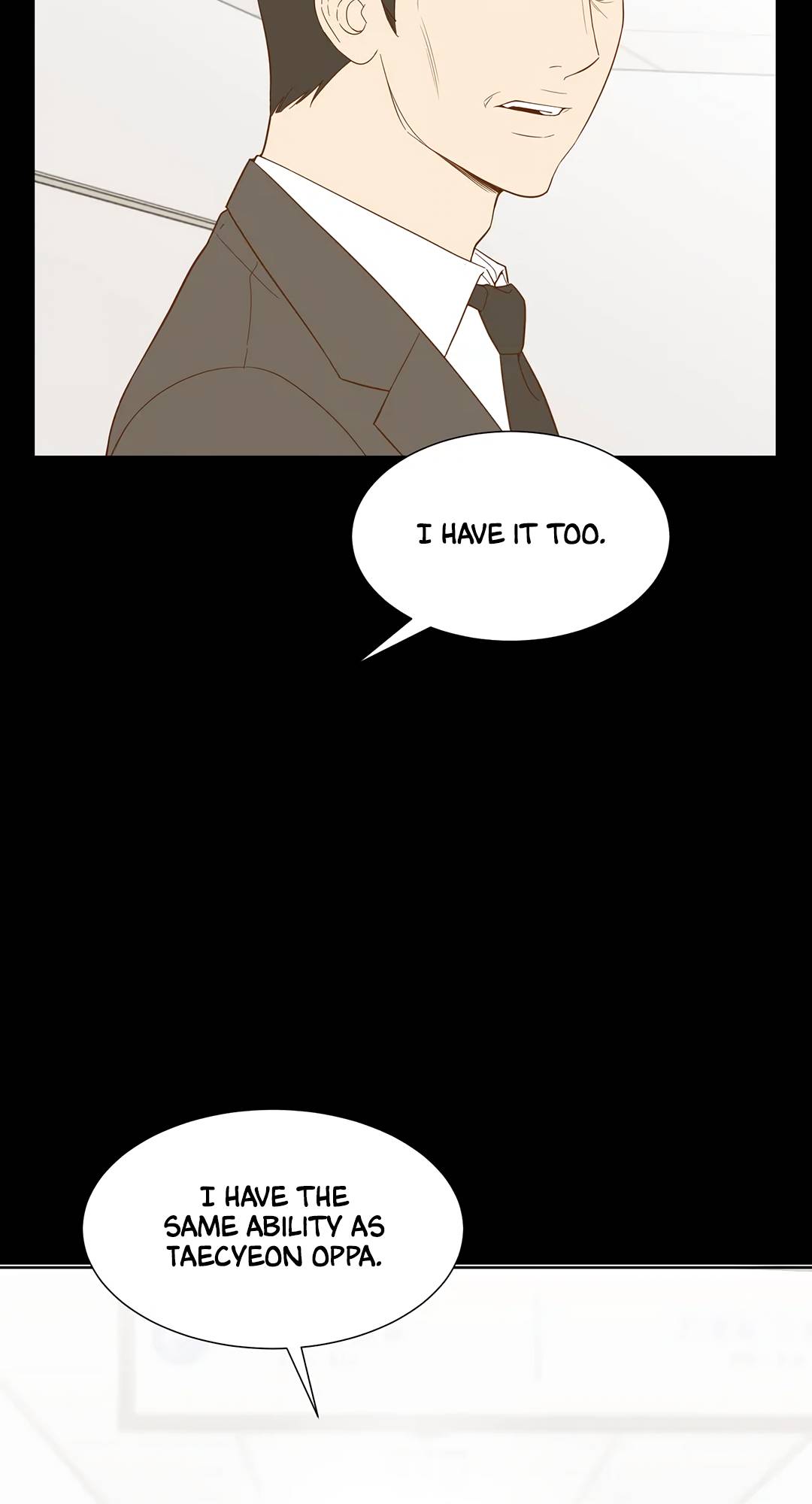 Hana’s Choice Chapter 73 - page 6