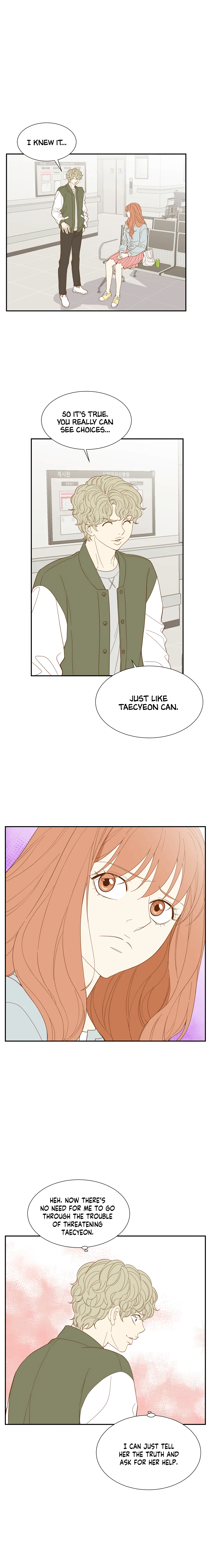 Hana’s Choice Chapter 29 - page 1