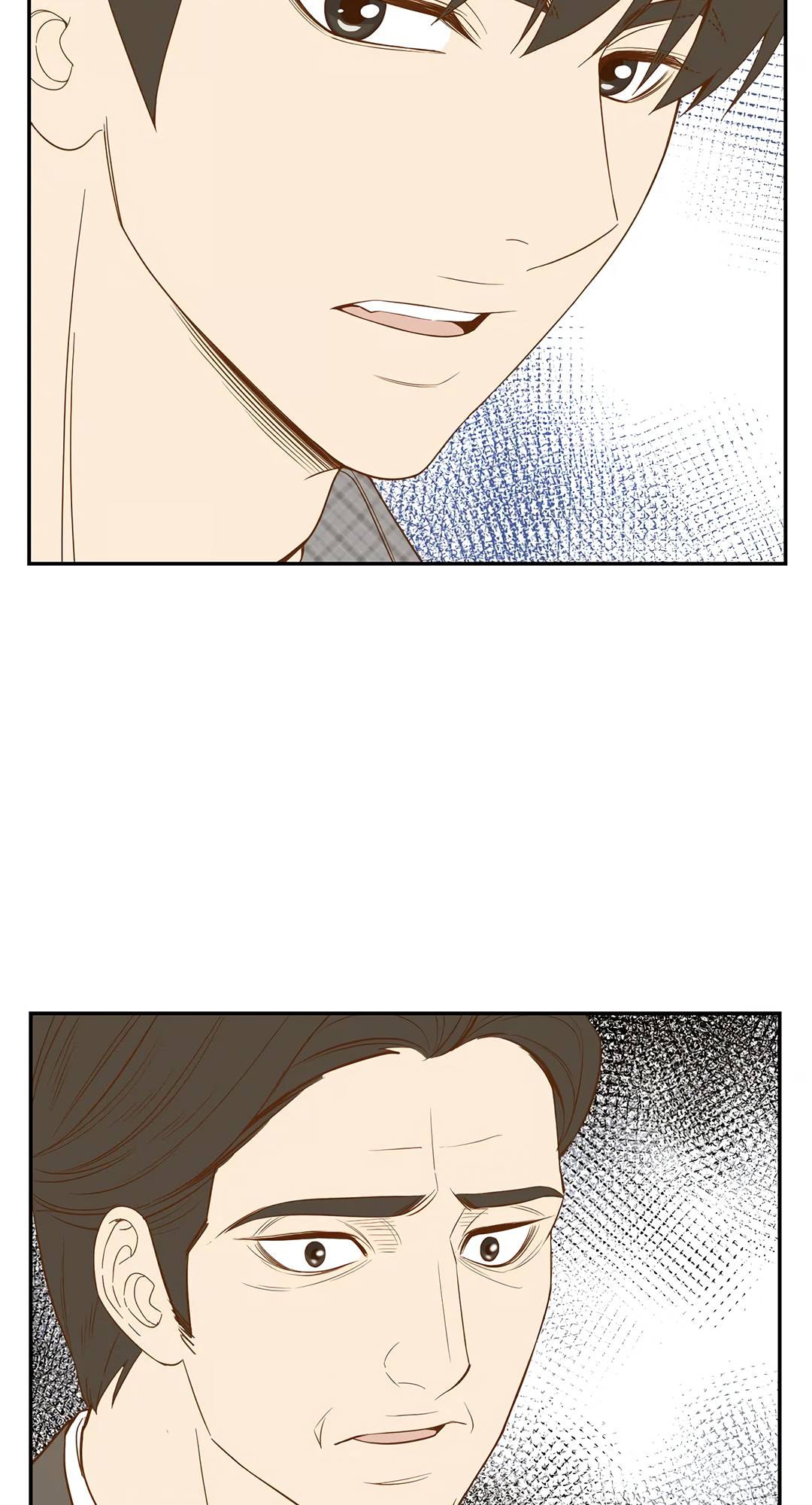 Hana’s Choice Chapter 75 - page 5