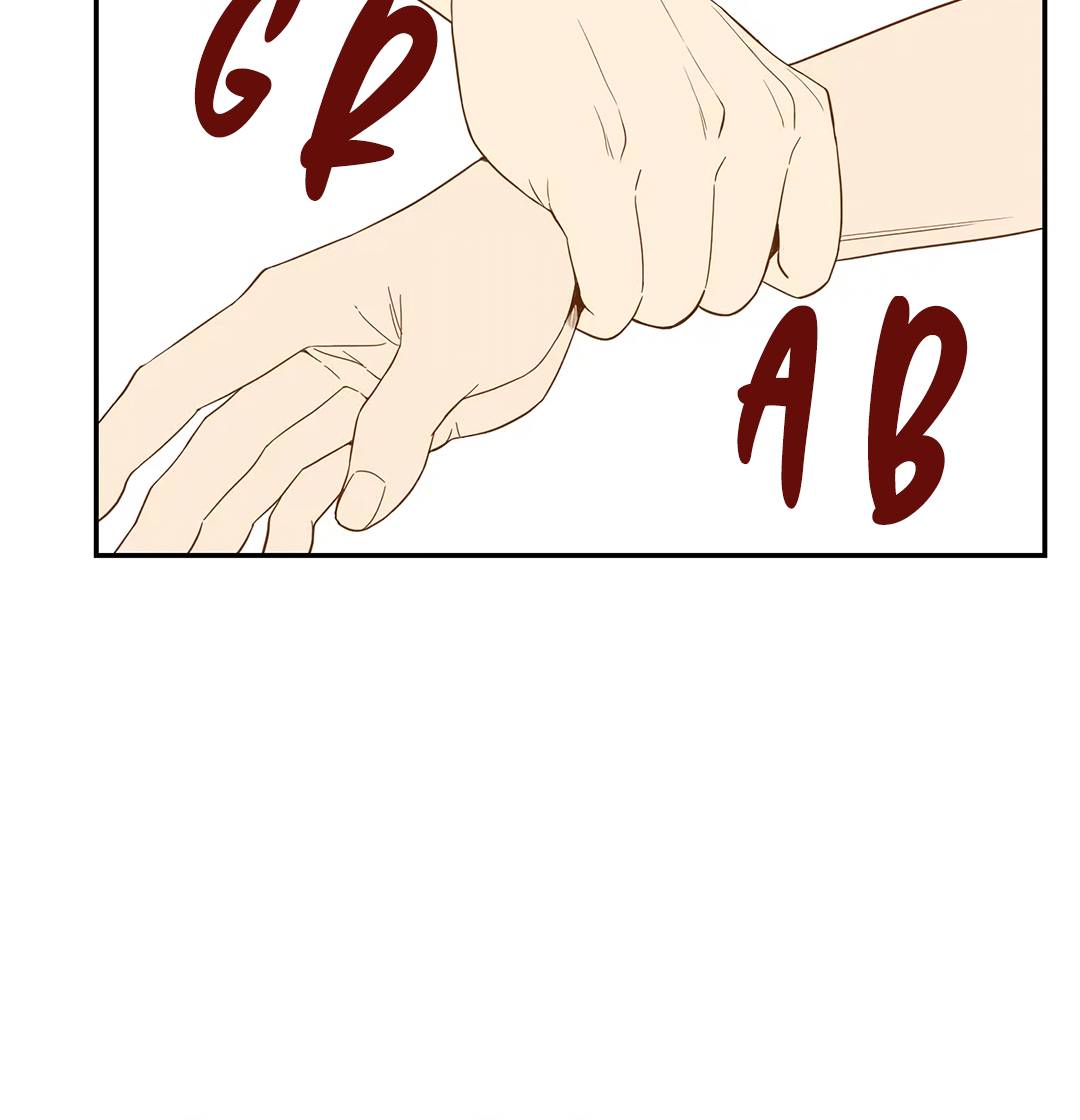 Hana’s Choice Chapter 75 - page 53