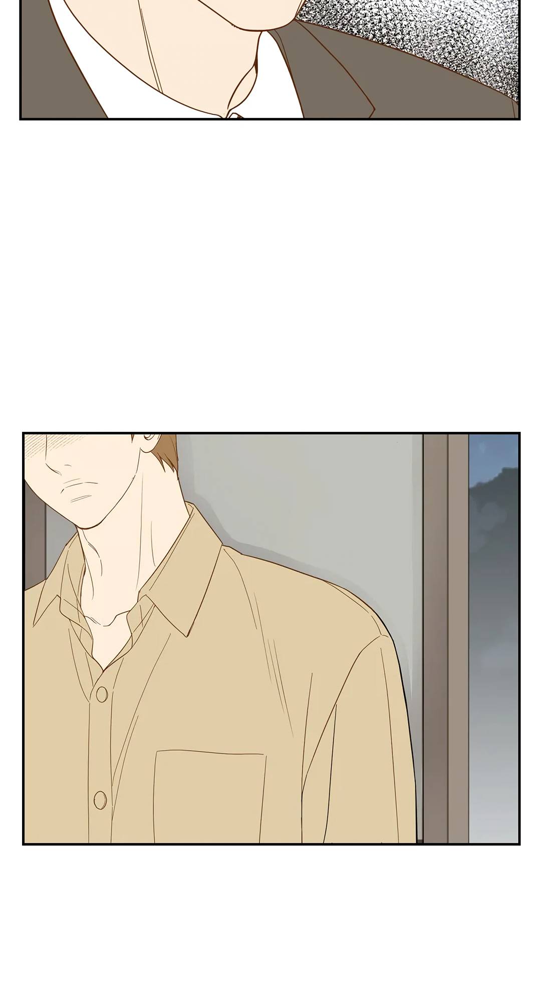 Hana’s Choice Chapter 75 - page 6