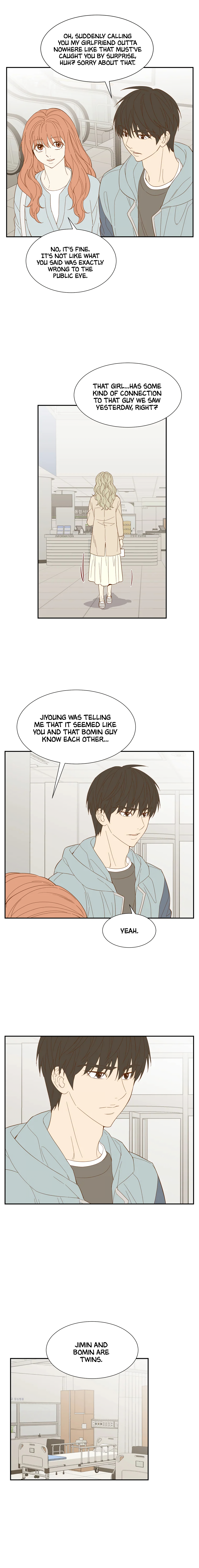 Hana’s Choice Chapter 27 - page 7