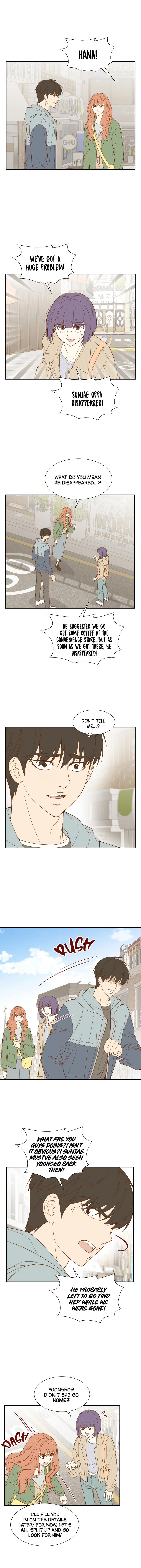 Hana’s Choice Chapter 24 - page 2