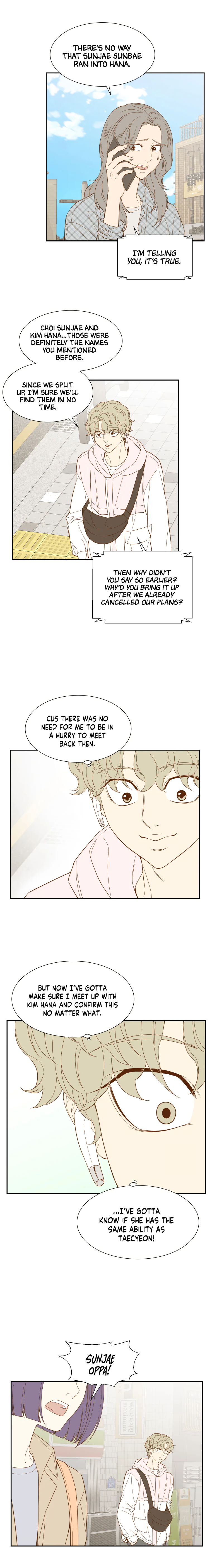 Hana’s Choice Chapter 24 - page 4