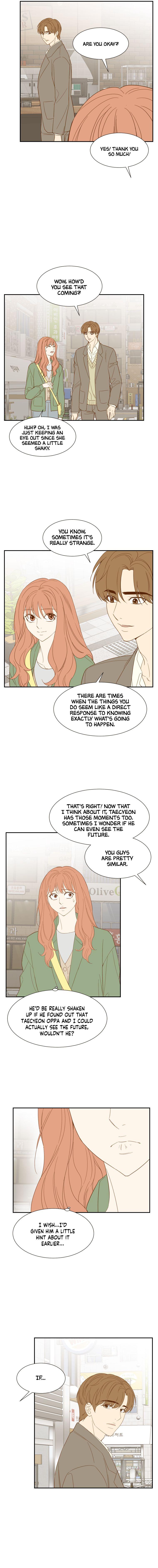 Hana’s Choice Chapter 22 - page 7