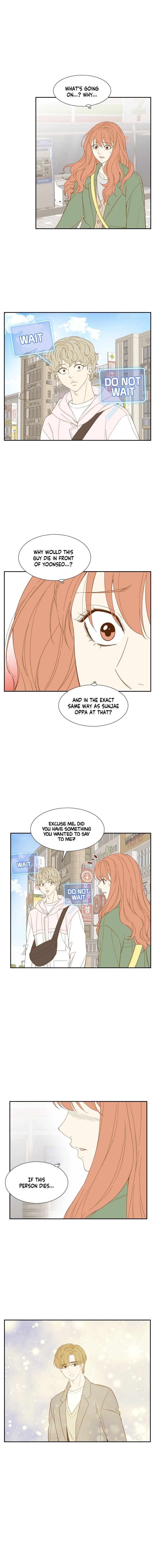 Hana’s Choice Chapter 19 - page 1