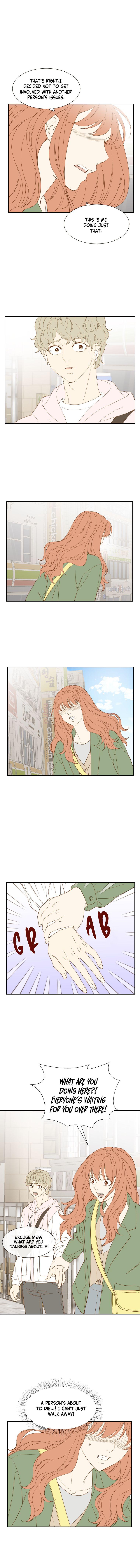 Hana’s Choice Chapter 19 - page 3
