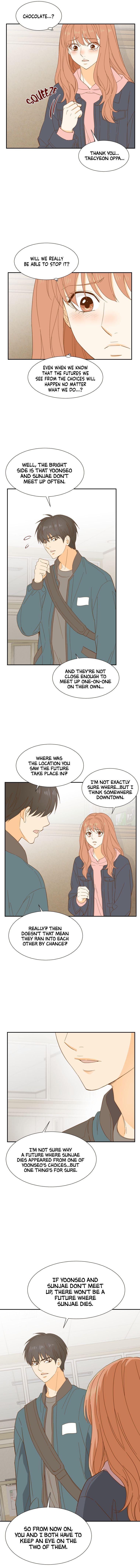 Hana’s Choice Chapter 17 - page 8