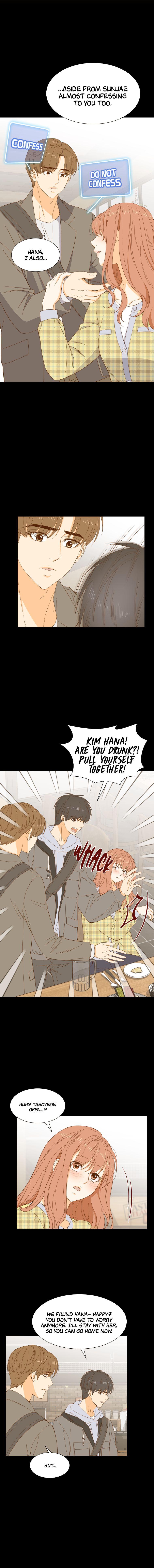 Hana’s Choice Chapter 13 - page 6