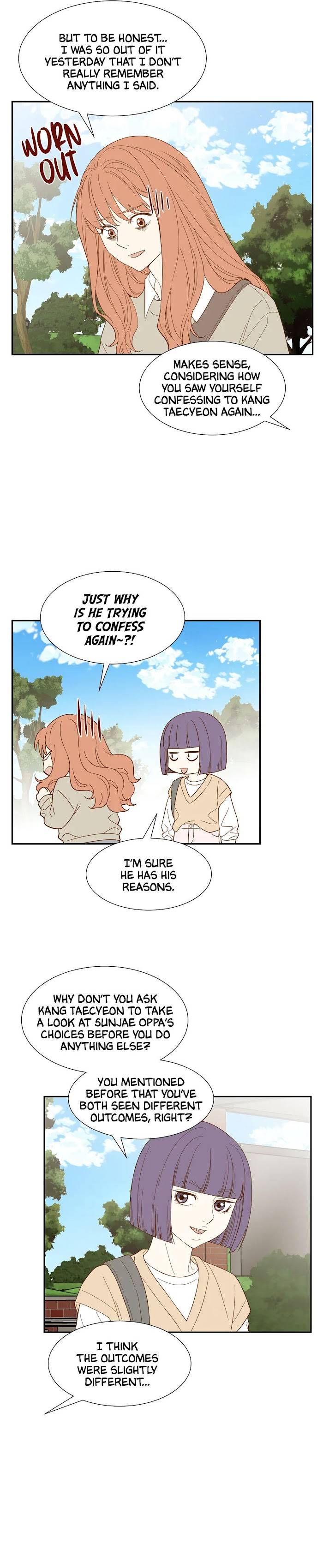 Hana’s Choice Chapter 47 - page 13