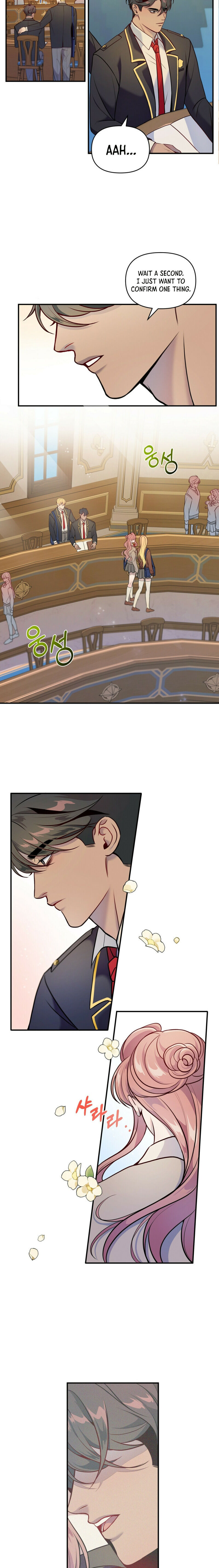 Feelings In A Dream chapter 2 - page 21