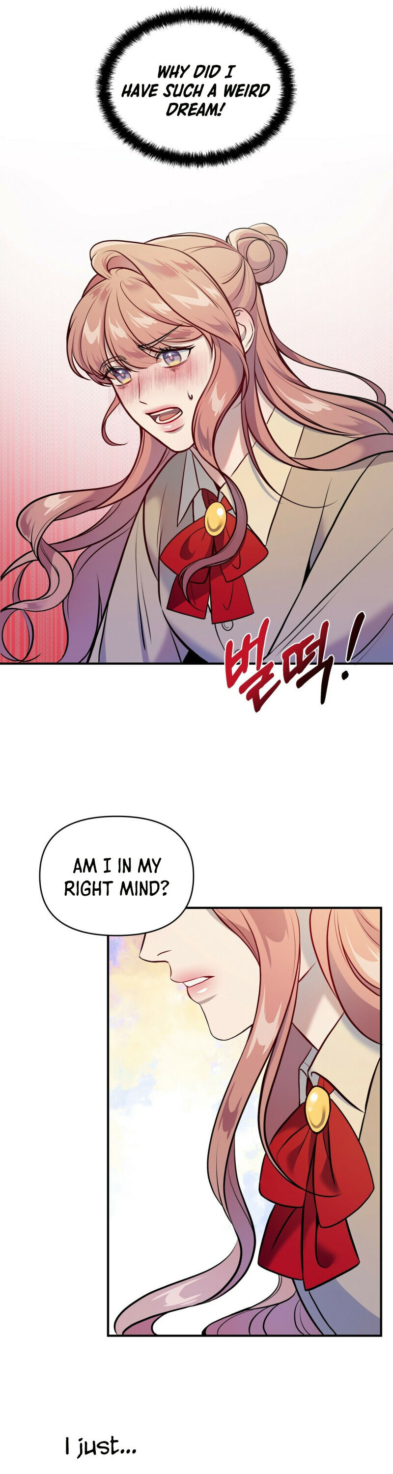 Feelings In A Dream chapter 2 - page 25
