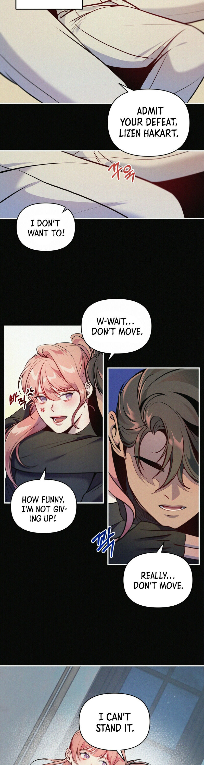 Feelings In A Dream chapter 2 - page 7