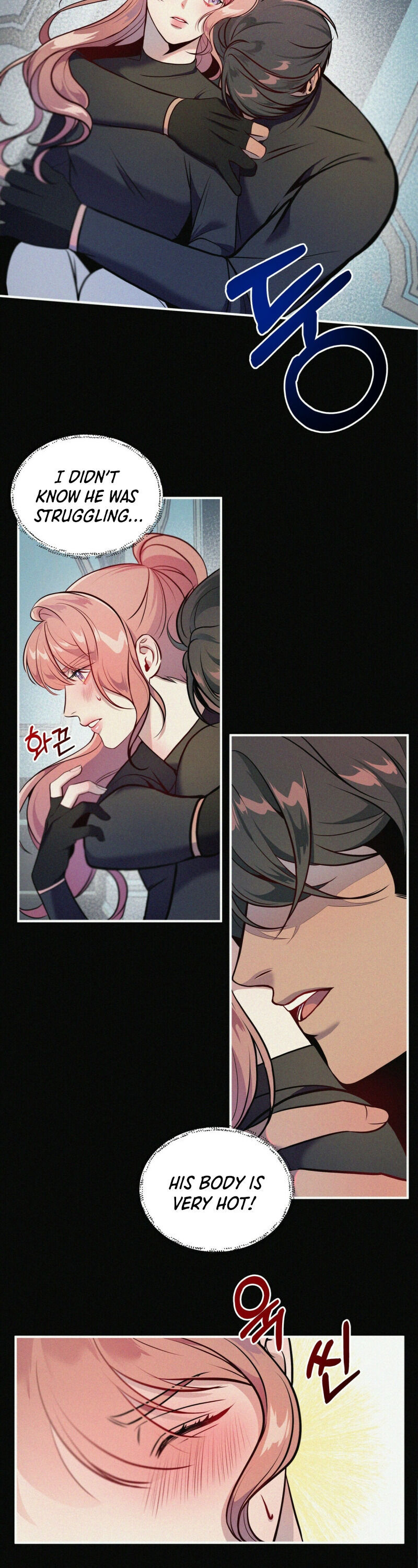 Feelings In A Dream chapter 2 - page 8