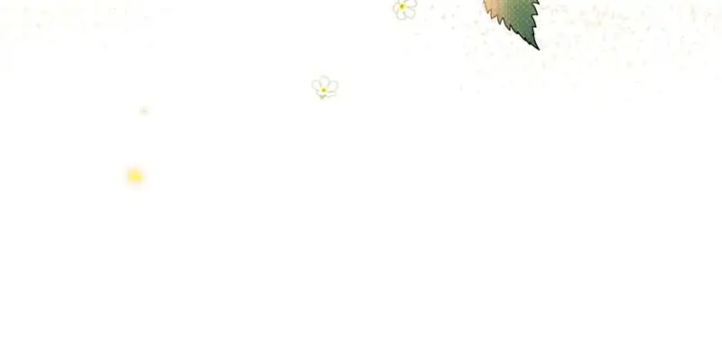 Feelings In A Dream chapter 25 - page 36