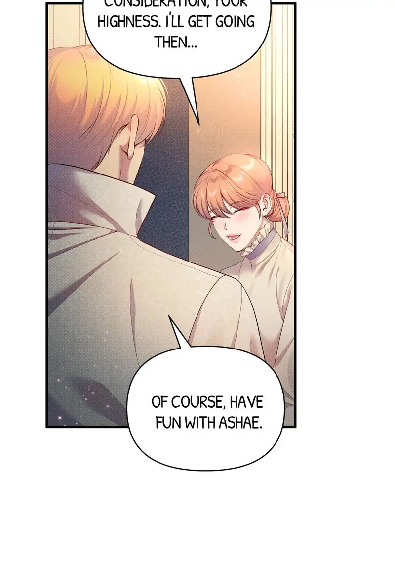 Feelings In A Dream chapter 25 - page 6