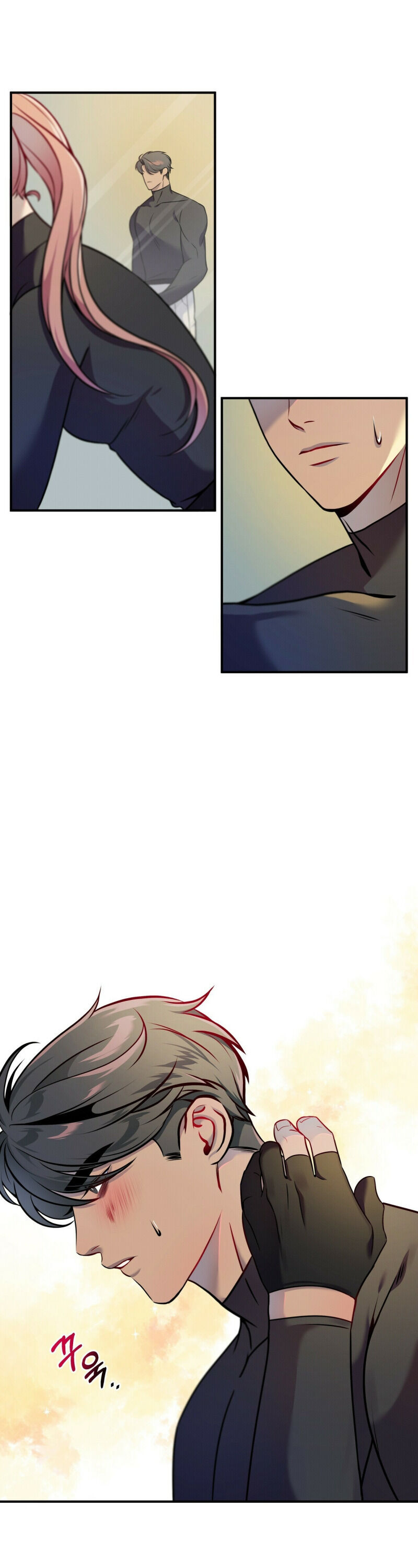 Feelings In A Dream chapter 3 - page 10