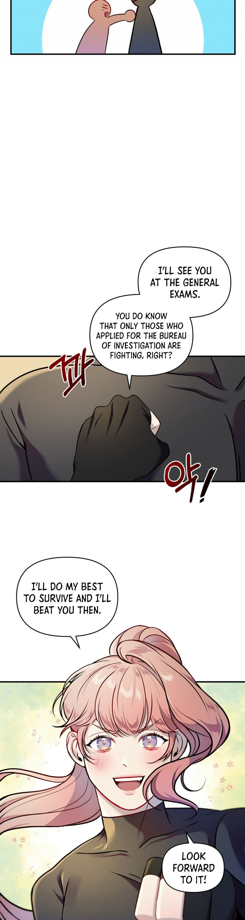 Feelings In A Dream chapter 3 - page 18