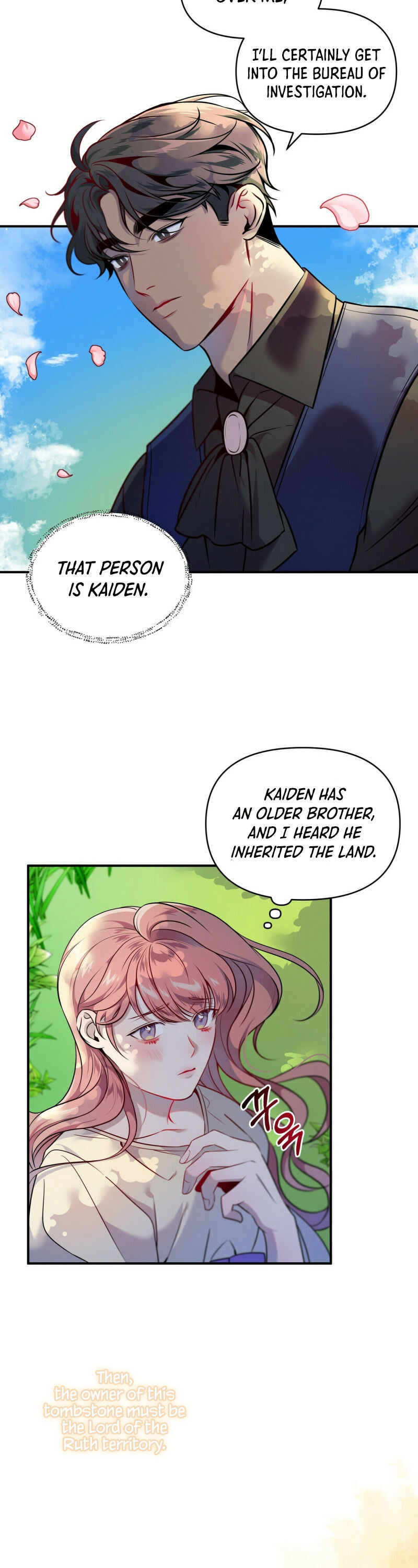 Feelings In A Dream chapter 3 - page 26