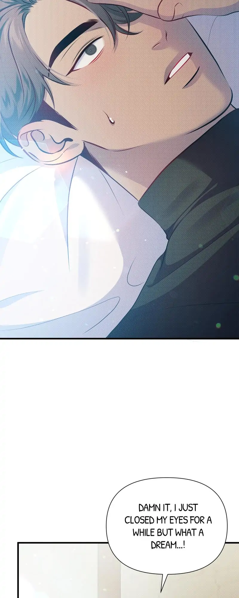 Feelings In A Dream chapter 29 - page 28