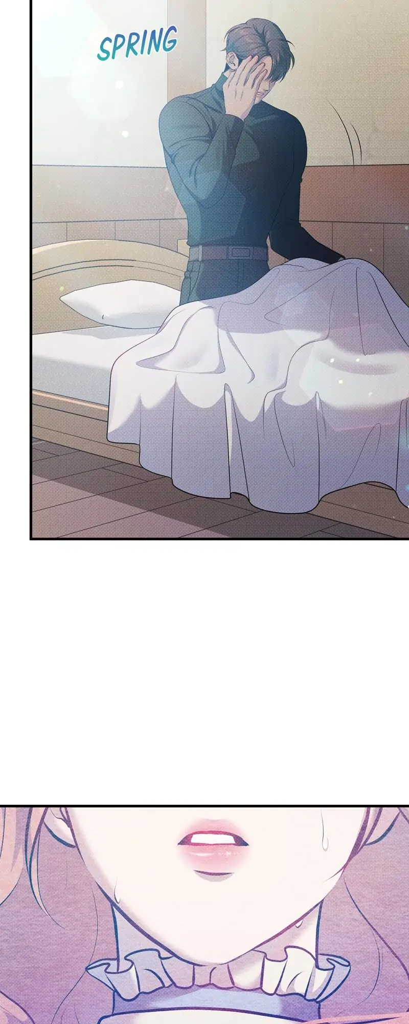 Feelings In A Dream chapter 29 - page 29