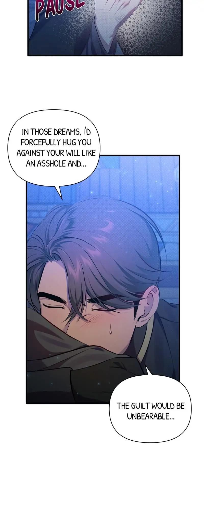 Feelings In A Dream chapter 33 - page 12