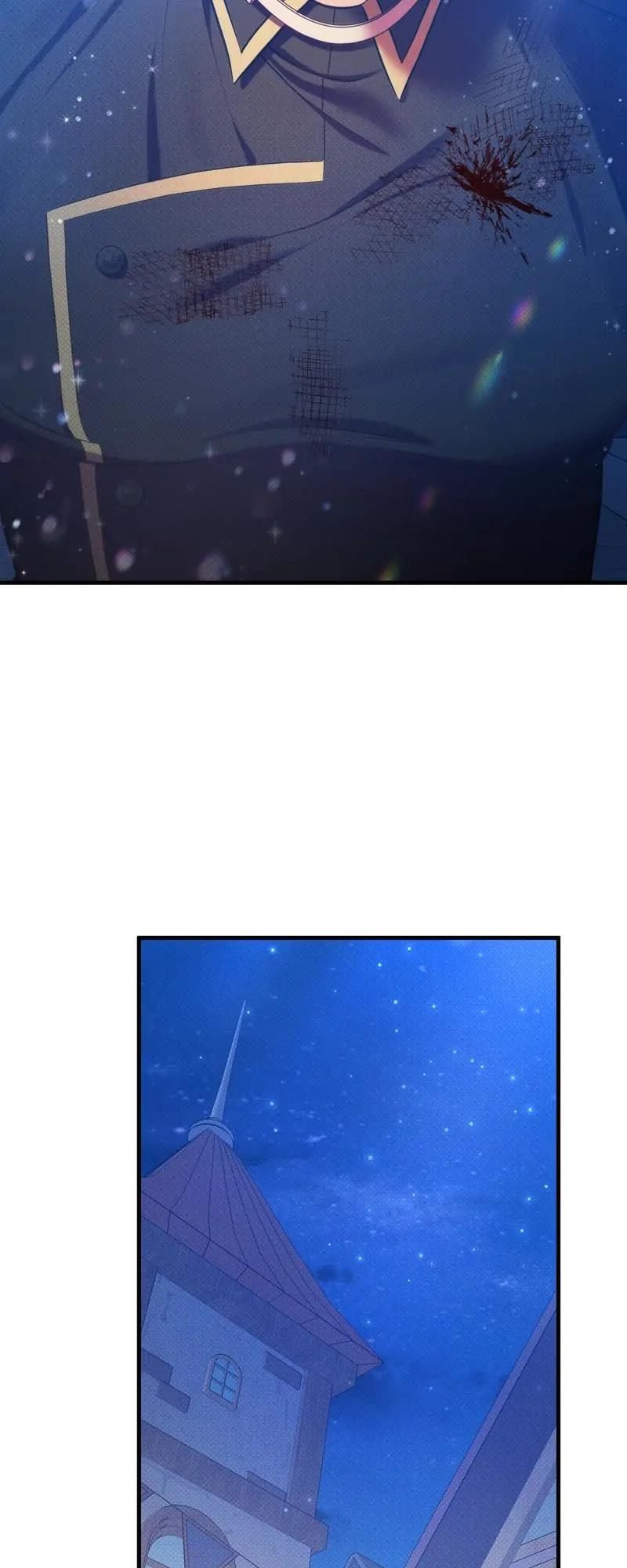 Feelings In A Dream chapter 33 - page 17