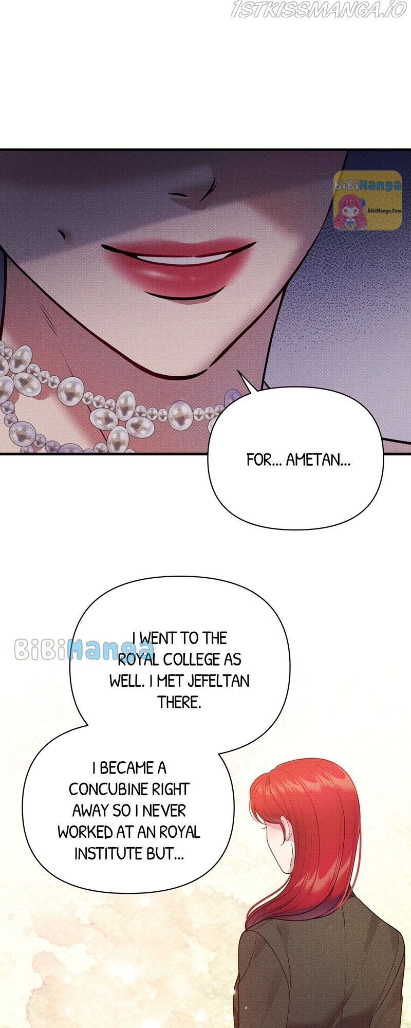 Feelings In A Dream chapter 41 - page 10