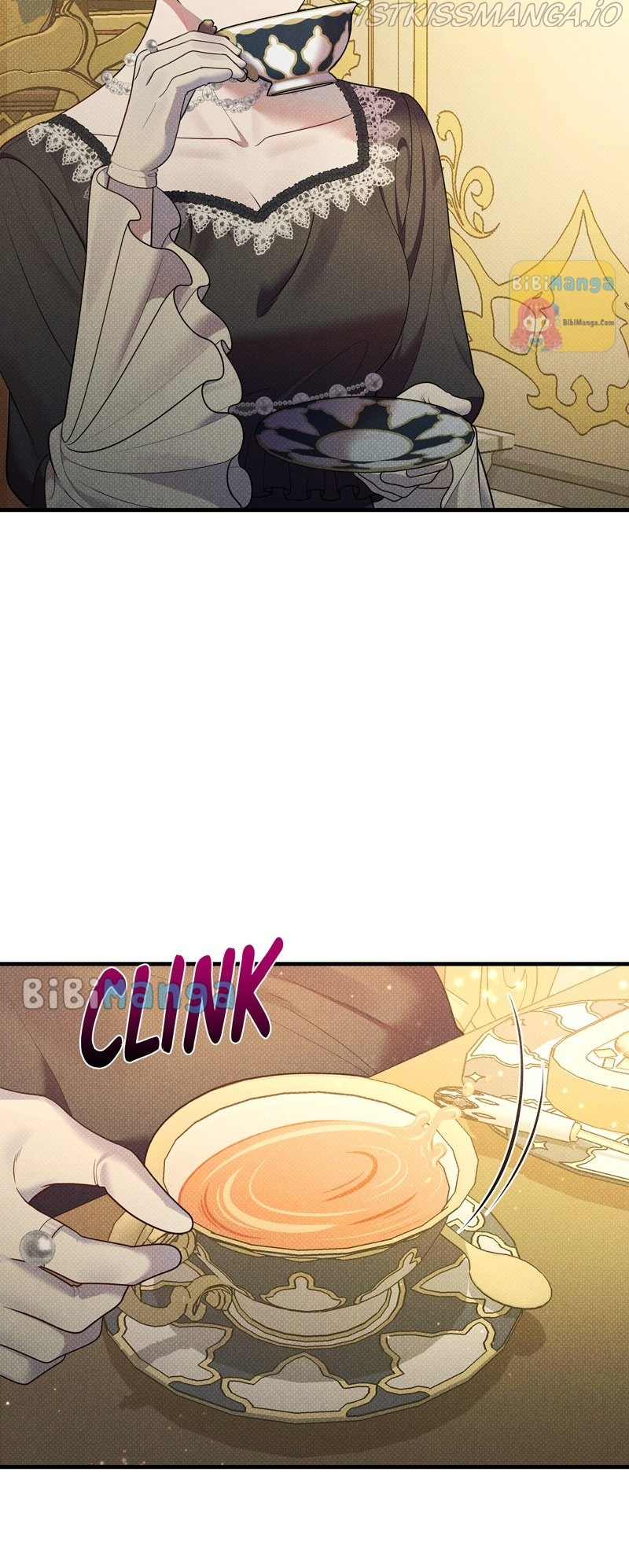 Feelings In A Dream chapter 41 - page 12