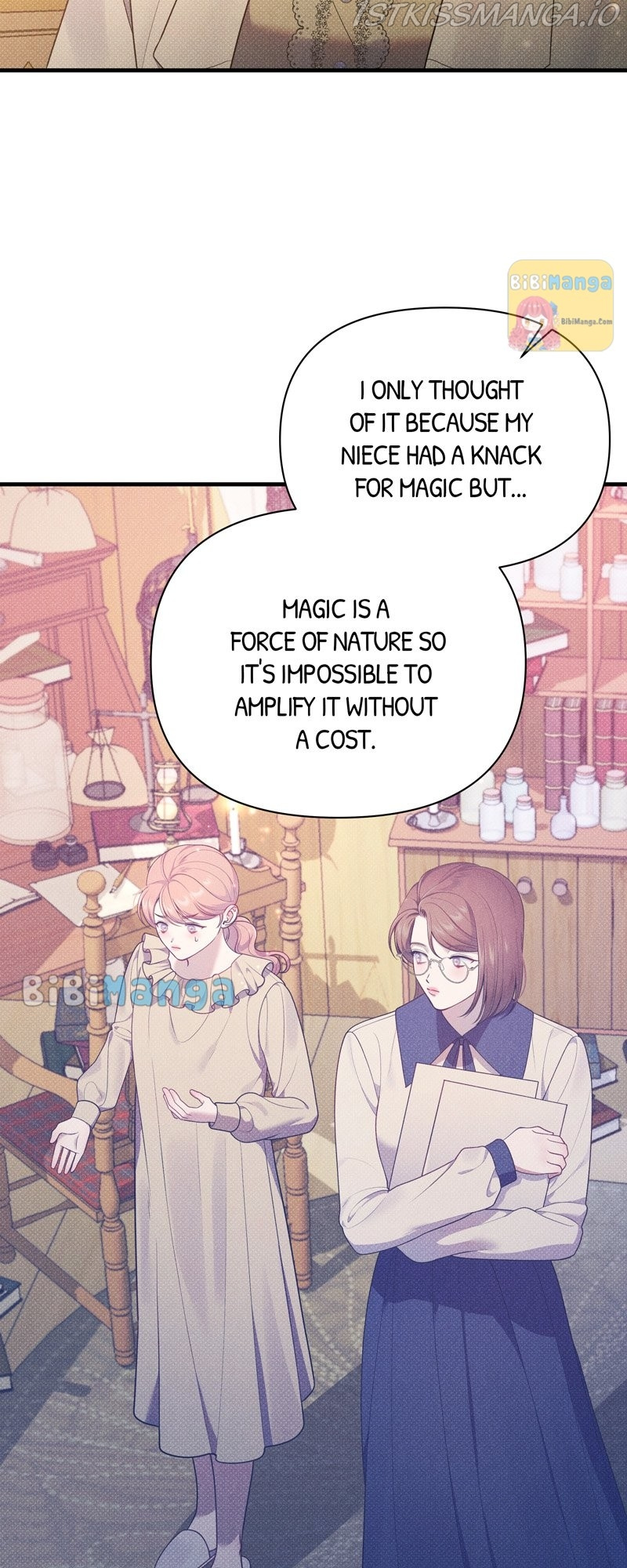 Feelings In A Dream chapter 41 - page 15