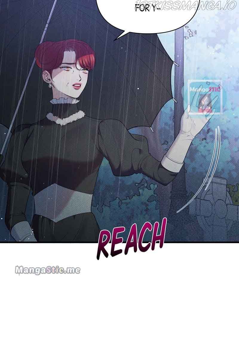 Feelings In A Dream chapter 44 - page 12