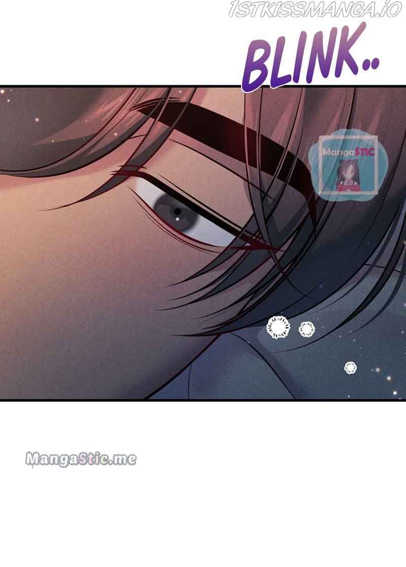 Feelings In A Dream chapter 44 - page 24