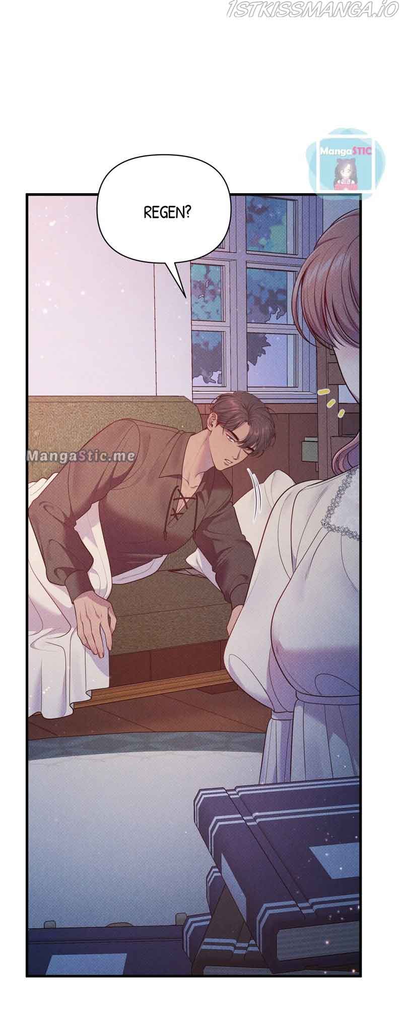 Feelings In A Dream chapter 44 - page 25
