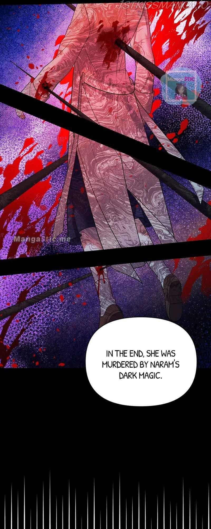 Feelings In A Dream chapter 44 - page 32