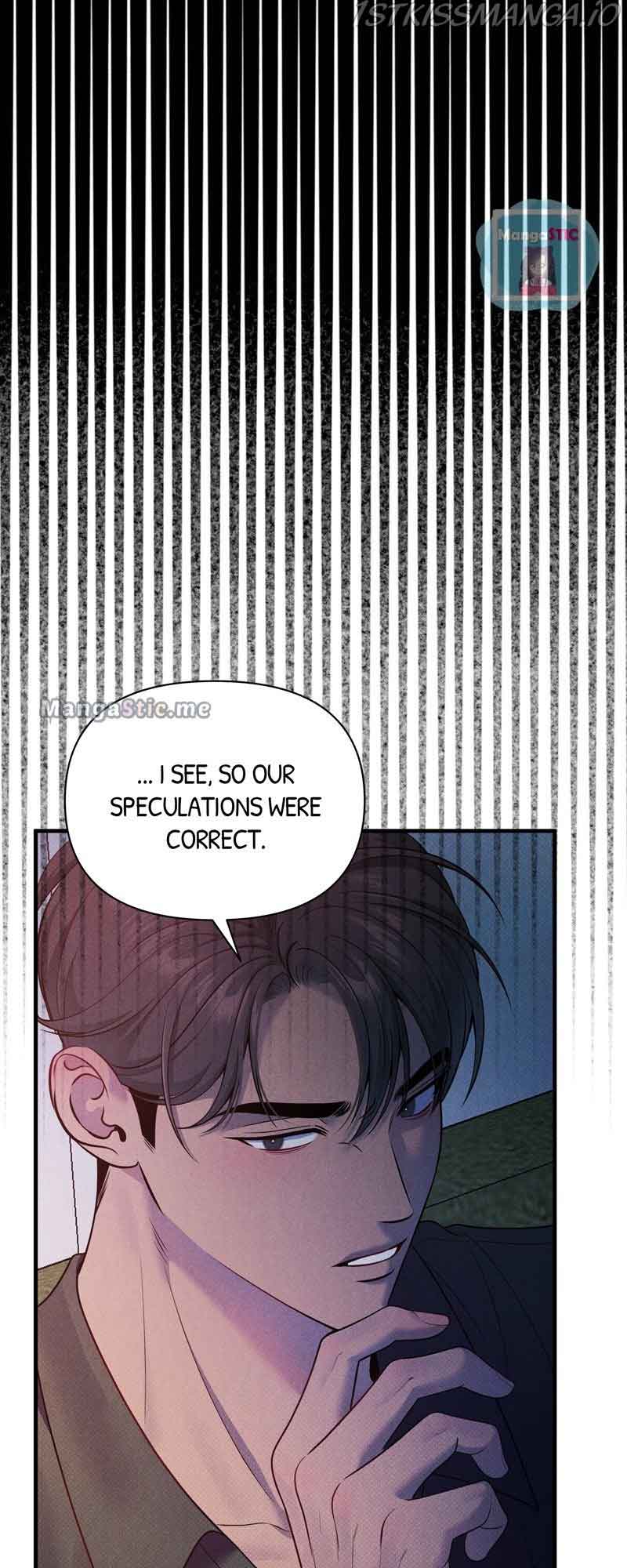 Feelings In A Dream chapter 44 - page 33