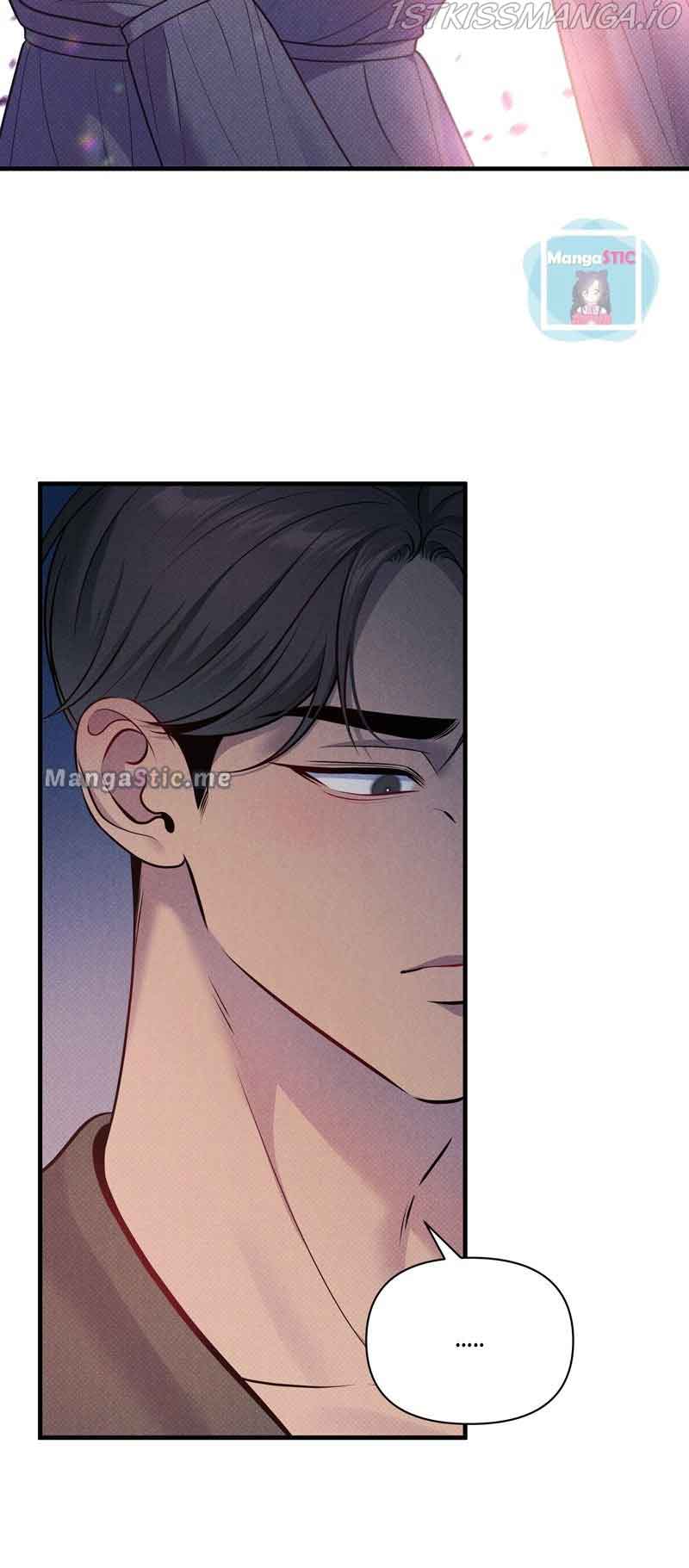 Feelings In A Dream chapter 44 - page 39