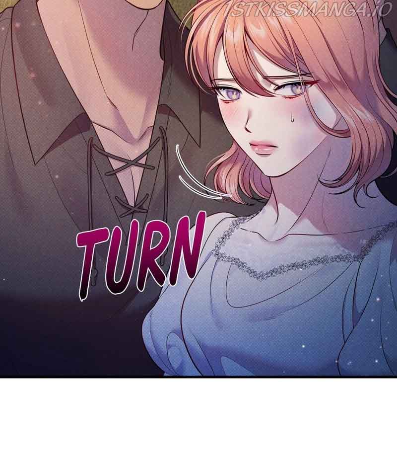 Feelings In A Dream chapter 44 - page 45