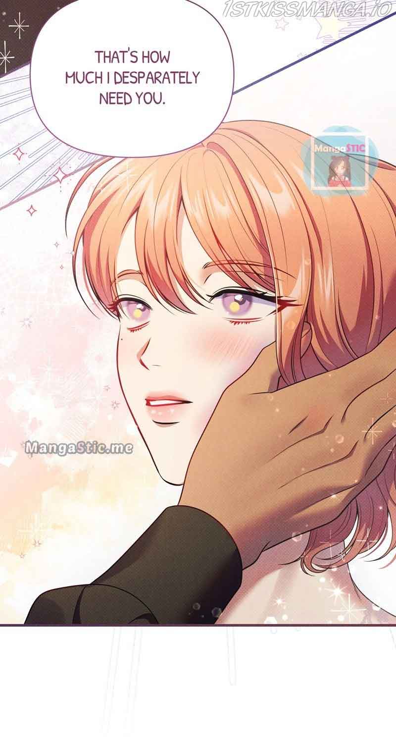 Feelings In A Dream chapter 44 - page 56