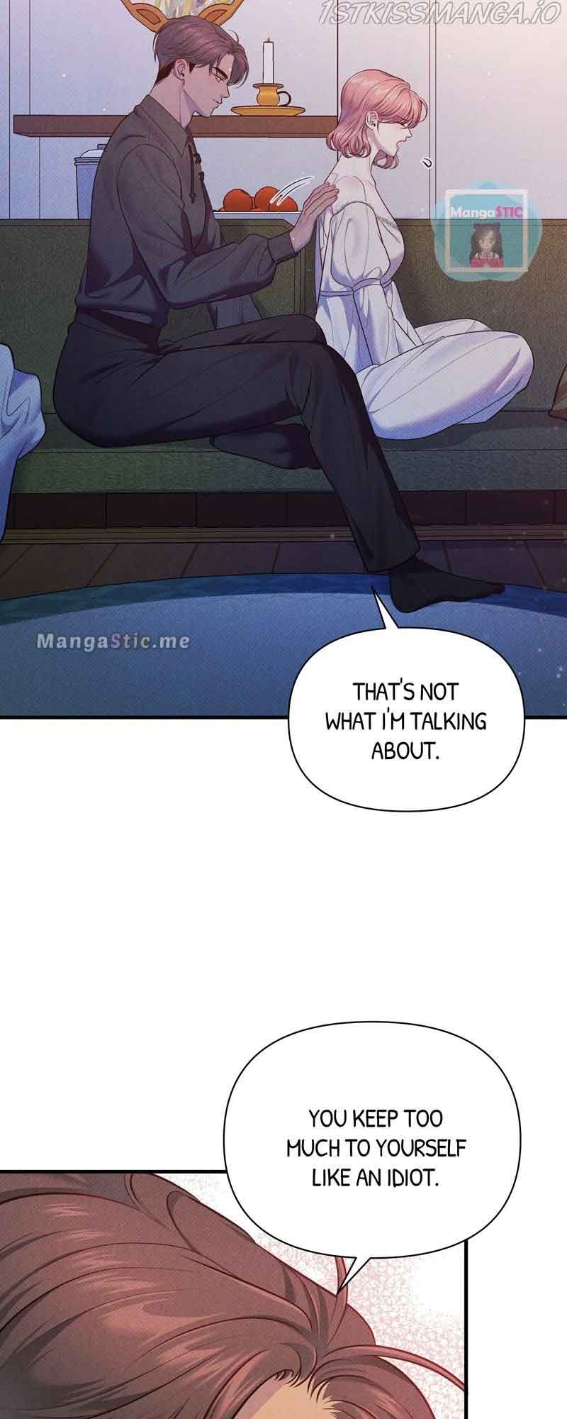 Feelings In A Dream chapter 44 - page 66
