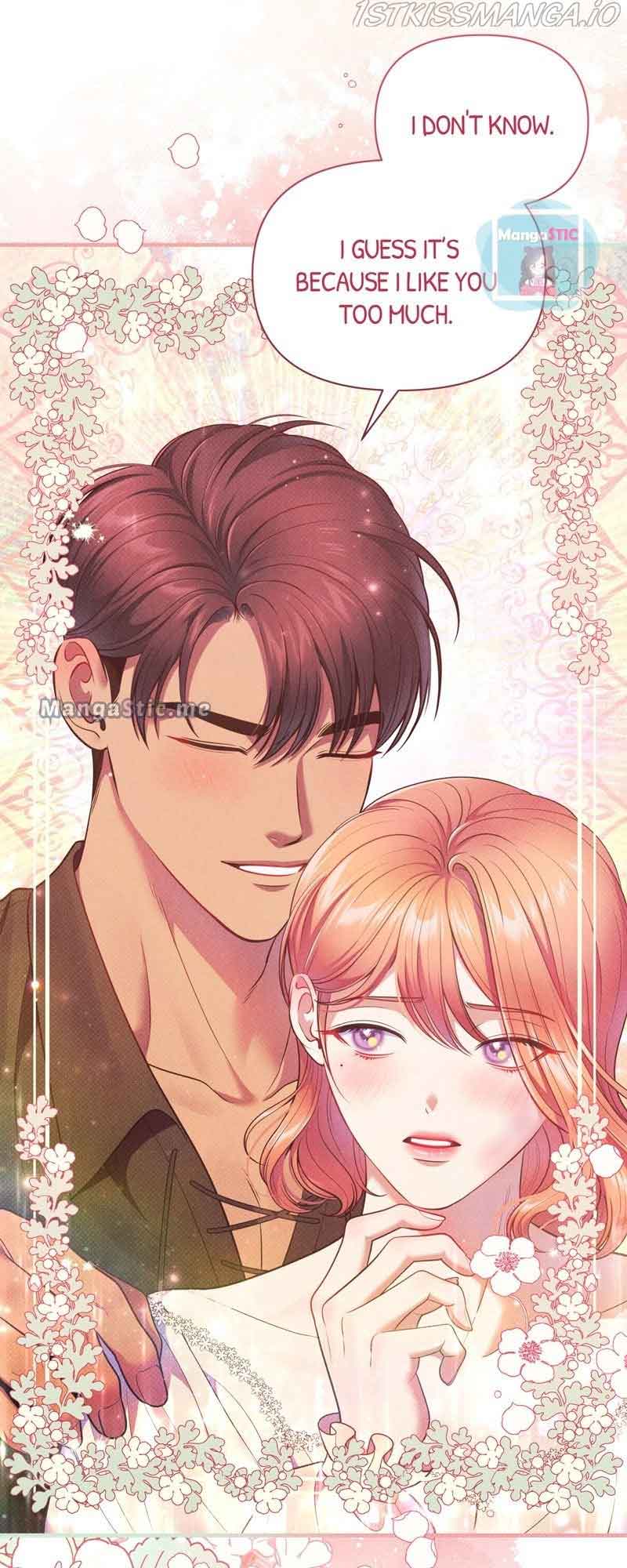 Feelings In A Dream chapter 44 - page 70