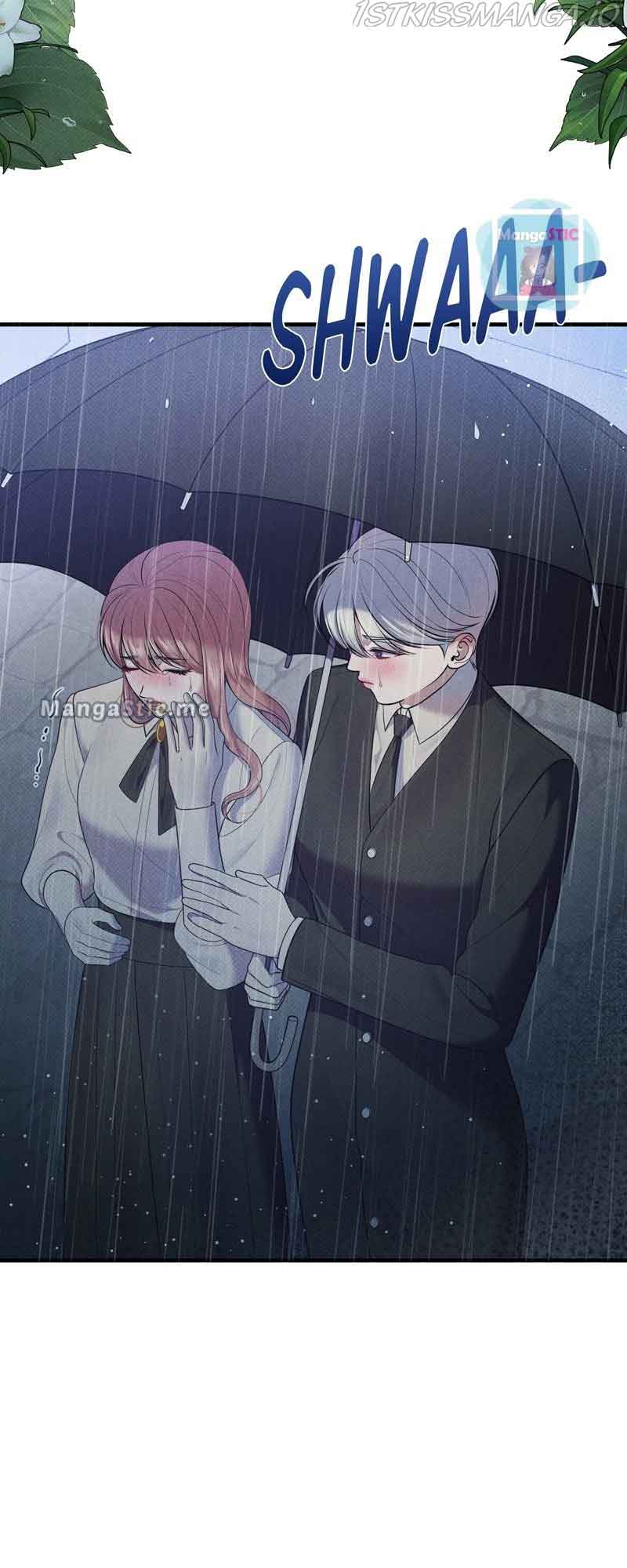 Feelings In A Dream chapter 44 - page 8