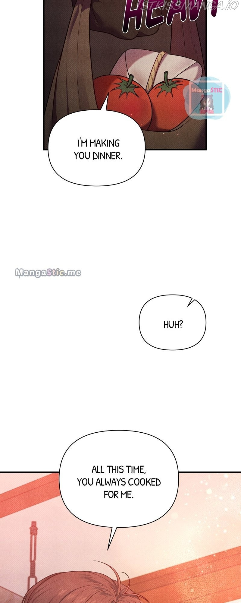 Feelings In A Dream chapter 45 - page 20