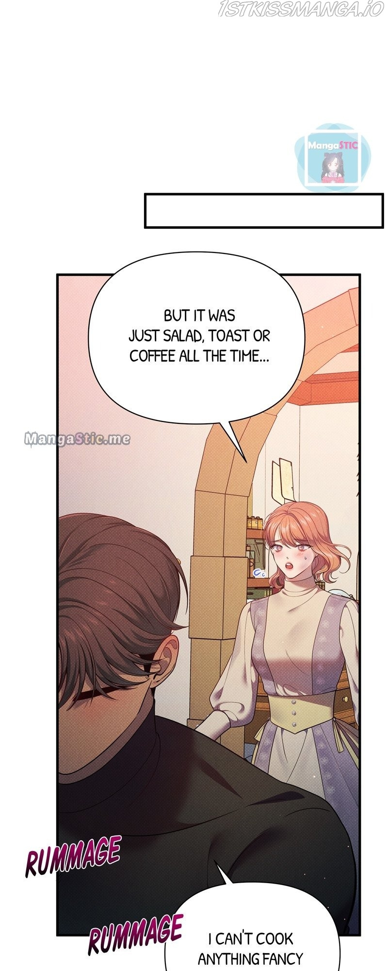 Feelings In A Dream chapter 45 - page 22