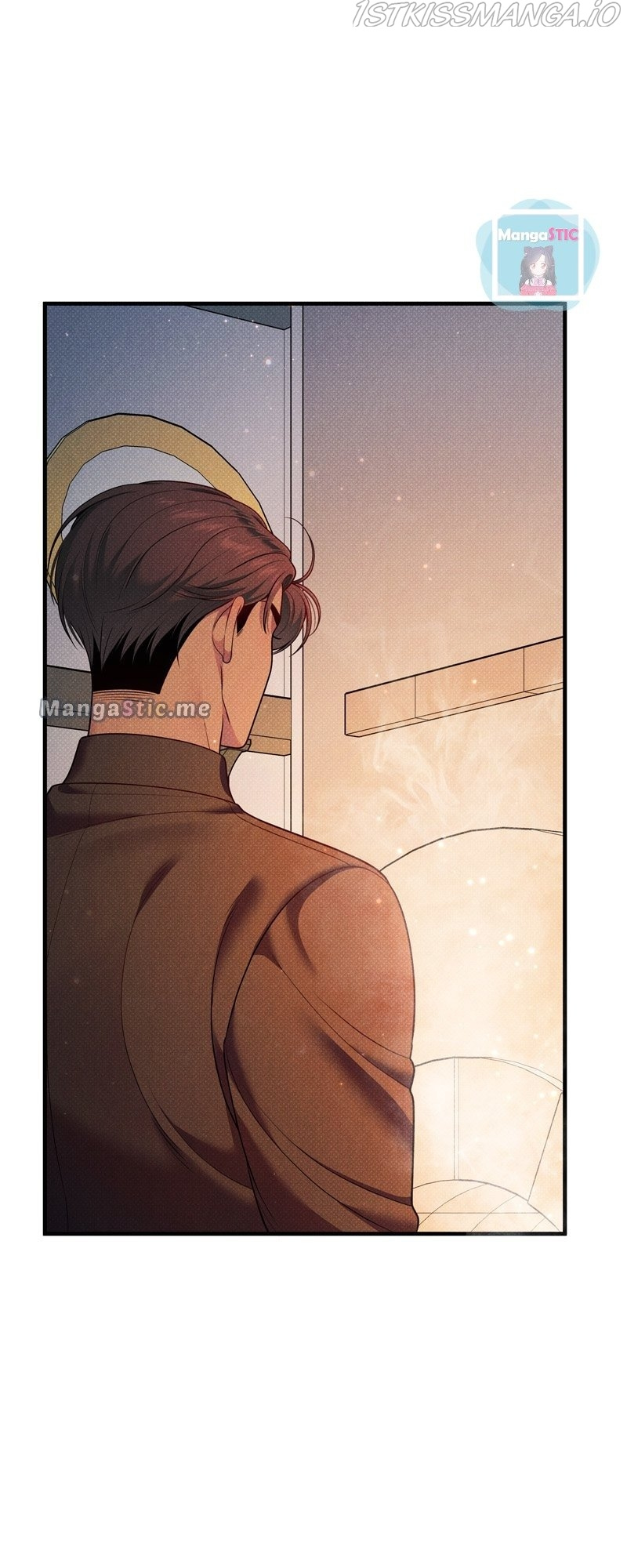 Feelings In A Dream chapter 45 - page 24