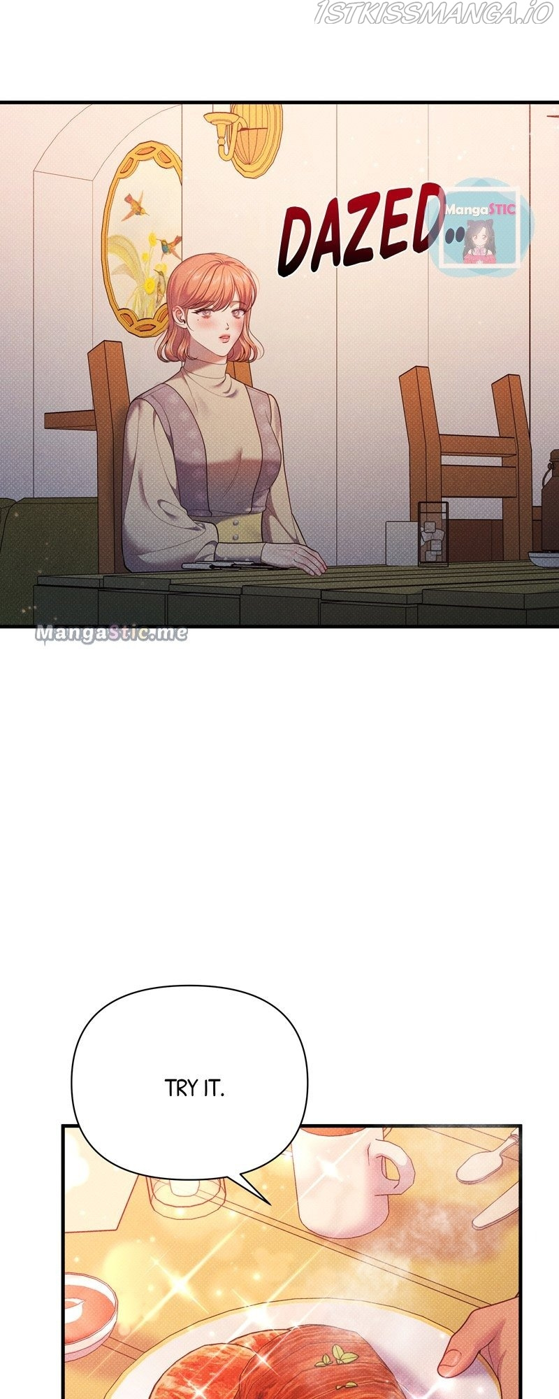 Feelings In A Dream chapter 45 - page 25