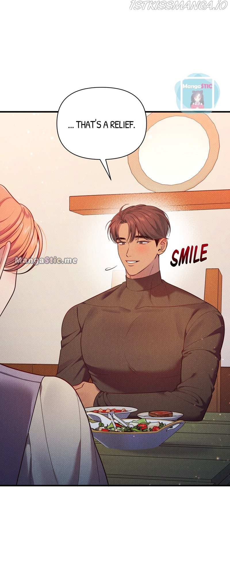 Feelings In A Dream chapter 45 - page 28